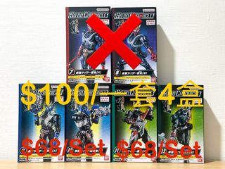 （分類：）位於 。 由 mad_toys 提交（商品編號 1457971769，圖片 1）。簡介： 。