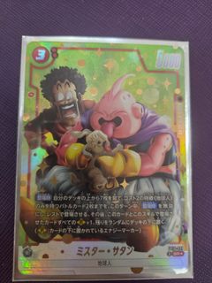 （分類：）位於 。 由 00r00 提交（商品編號 1457990208，圖片 1）。簡介： 。