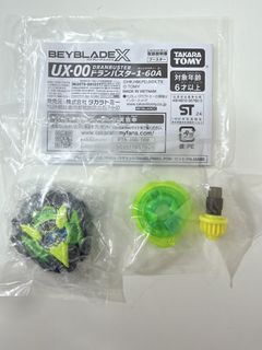 （分類：）位於 。 由 kenchan_tc 提交（商品編號 1458030518，圖片 1）。簡介： 。