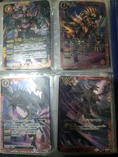 （分類：）位於 。 由 cyberbuddhatoys 提交（商品編號 1458035462，圖片 1）。簡介： 。