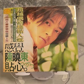 （分類：）位於 。 由 jack452452 提交（商品編號 1458059741，圖片 1）。簡介： 。