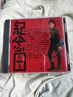 （分類：）位於 。 由 happyfc3323 提交（商品編號 1457949378，圖片 1）。簡介： 。