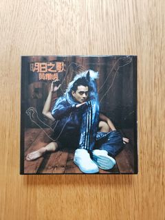 （分類：）位於 。 由 juppukorange 提交（商品編號 1457976873，圖片 1）。簡介： 。