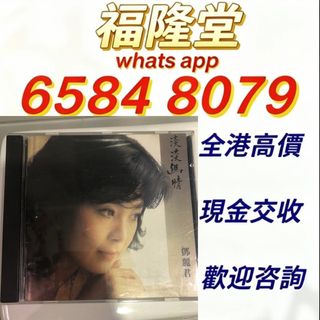 （分類：）位於 。 由 jxg889 提交（商品編號 1457923553，圖片 1）。簡介： 。