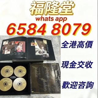 （分類：）位於 。 由 jxg889 提交（商品編號 1457925421，圖片 1）。簡介： 。