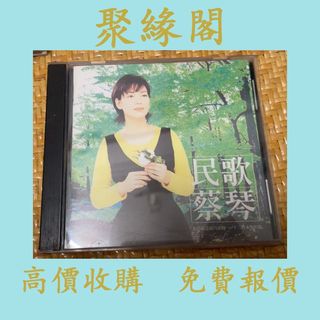 （分類：）位於 。 由 juyuange 提交（商品編號 1457988512，圖片 1）。簡介： 。