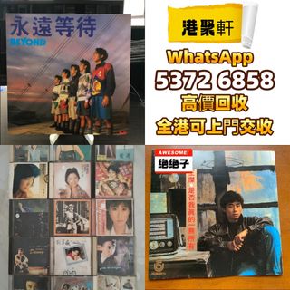 （分類：）位於 。 由 sdymq100082 提交（商品編號 1458011169，圖片 1）。簡介： 。