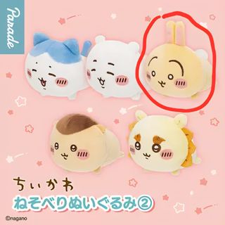 （分類：）位於 。 由 candylover328 提交（商品編號 1458048315，圖片 1）。簡介： 。