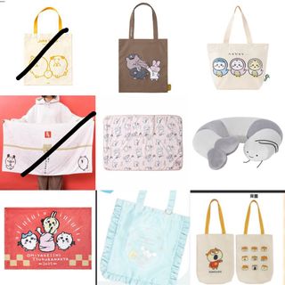（分類：）位於 。 由 gratefulollll 提交（商品編號 1452809518，圖片 1）。簡介： 。