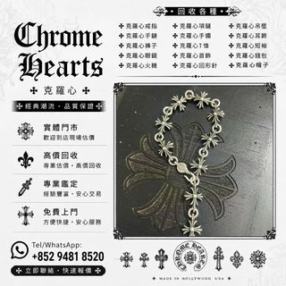 （分類：）位於 。 由 xuyi474 提交（商品編號 1457984411，圖片 1）。簡介： 。
