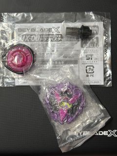 （分類：）位於 。 由 whatsuplol 提交（商品編號 1458066992，圖片 1）。簡介： 。