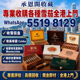 （分類：）位於 。 由 ws55198129 提交（商品編號 1457989468，圖片 1）。簡介： 。