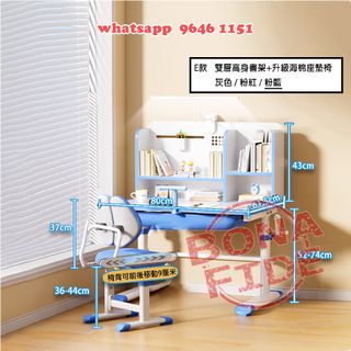 （分類：）位於 。 由 bonafide.hk 提交（商品編號 1238898748，圖片 1）。簡介： 。