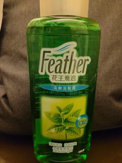 （分類：）位於 。 由 ambercenation 提交（商品編號 1458051910，圖片 1）。簡介： 。