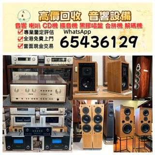 （分類：）位於 。 由 zishan512247504 提交（商品編號 1458002650，圖片 1）。簡介： 。