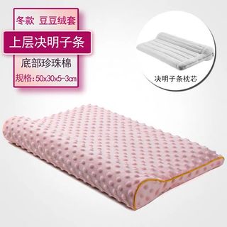 （分類：）位於 。 由 sinismyname 提交（商品編號 1458058683，圖片 1）。簡介： 。