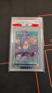 （分類：）位於 。 由 watarutachi 提交（商品編號 1457972042，圖片 1）。簡介： 。