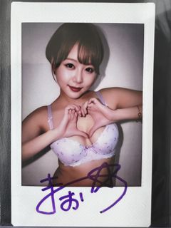 （分類：）位於 。 由 fairy.type 提交（商品編號 1457977302，圖片 1）。簡介： 。