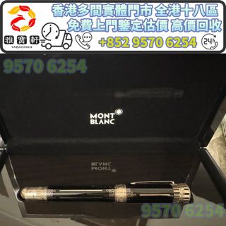 （分類：）位於 。 由 lxx70844912 提交（商品編號 1457963928，圖片 1）。簡介： 。