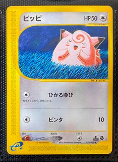 （分類：）位於 。 由 stptcg 提交（商品編號 1457957464，圖片 1）。簡介： 。