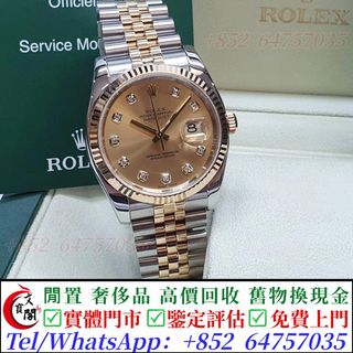 （分類：）位於 。 由 manbokok 提交（商品編號 1457997138，圖片 1）。簡介： 。