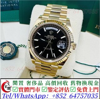 （分類：）位於 。 由 manbokok 提交（商品編號 1457997223，圖片 1）。簡介： 。