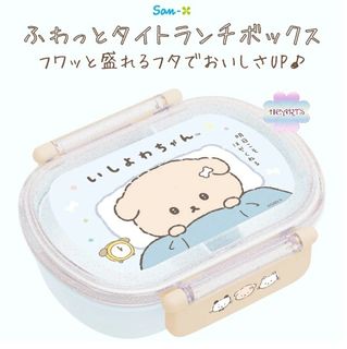 （分類：）位於 。 由 appama 提交（商品編號 1457984904，圖片 1）。簡介： 。