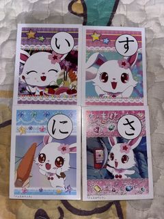 （分類：）位於 。 由 potato0113 提交（商品編號 1458049581，圖片 1）。簡介： 。
