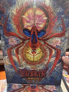 （分類：）位於 。 由 wong1125 提交（商品編號 1458070031，圖片 1）。簡介： 。