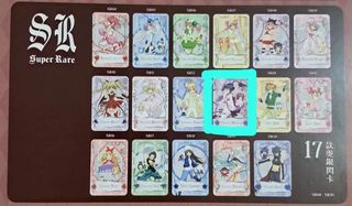（分類：）位於 。 由 _serenity__ 提交（商品編號 1457989672，圖片 1）。簡介： 。