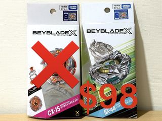 （分類：）位於 。 由 mad_toys 提交（商品編號 1458014181，圖片 1）。簡介： 。