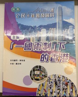 （分類：）位於 。 由 tgnaxxx 提交（商品編號 1457994270，圖片 1）。簡介： 。