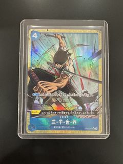 （分類：）位於 。 由 jowin13 提交（商品編號 1458067790，圖片 1）。簡介： 。