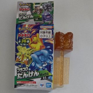 （分類：）位於 。 由 isyuuuu 提交（商品編號 1458024329，圖片 1）。簡介： 。