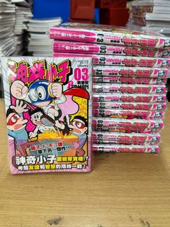 （分類：）位於 。 由 aka99012 提交（商品編號 1458007333，圖片 1）。簡介： 。