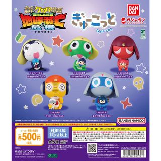 （分類：）位於 。 由 japan_helper 提交（商品編號 1458051271，圖片 1）。簡介： 。