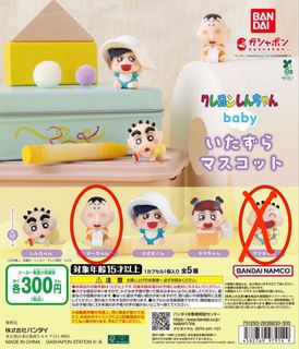 （分類：）位於 。 由 kw0852 提交（商品編號 1446646698，圖片 1）。簡介： 。