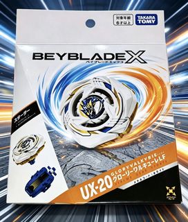 （分類：）位於 。 由 kobeouo 提交（商品編號 1457915770，圖片 1）。簡介： 。