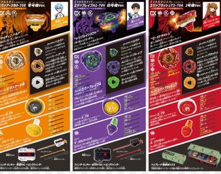 （分類：）位於 。 由 .______________________. 提交（商品編號 1458002105，圖片 1）。簡介： 。