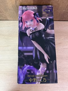 （分類：）位於 。 由 bccbc 提交（商品編號 1458001476，圖片 1）。簡介： 。