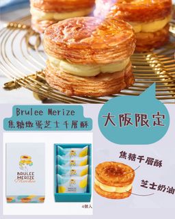 （分類：）位於 。 由 nudebeauty_bubi 提交（商品編號 1458090115，圖片 1）。簡介： 。