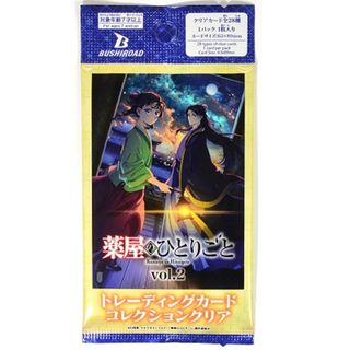 （分類：）位於 。 由 lithings 提交（商品編號 1457938482，圖片 1）。簡介： 。