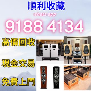 （分類：）位於 。 由 bgx6668888 提交（商品編號 1457908531，圖片 1）。簡介： 。