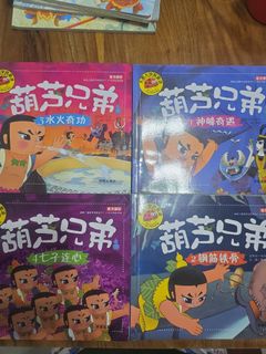 (Category: ) located in . Submitted by xcs_mum (Listing ID 1458046475, Image 1). Description: .