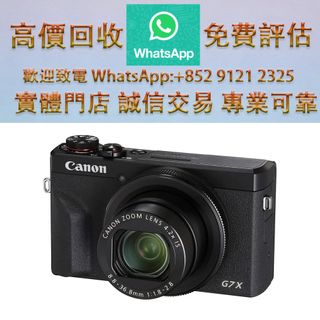 （分類：）位於 。 由 ws_91212325 提交（商品編號 1457980269，圖片 1）。簡介： 。