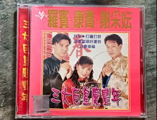(Category: ) located in . Submitted by mychapaklangstore (Listing ID 1457957390, Image 1). Description: .