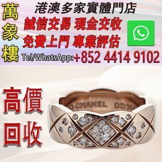 （分類：）位於 。 由 silverfish_d1a679 提交（商品編號 1457973584，圖片 1）。簡介： 。