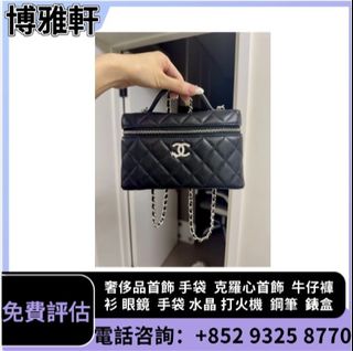 （分類：）位於 。 由 yuew95934 提交（商品編號 1457932121，圖片 1）。簡介： 。