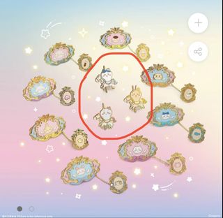（分類：）位於 。 由 usagi__537 提交（商品編號 1457921687，圖片 1）。簡介： 。