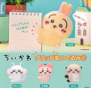 （分類：）位於 。 由 haloooo1 提交（商品編號 1457996880，圖片 1）。簡介： 。